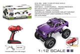 OBL741470 - 1:12双模式升降攀爬越野车