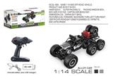 OBL741472 - 1:14六轮攀爬越野车
