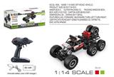 OBL741473 - 1:14六轮攀爬越野车