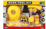 OBL741559 - The simulation tool