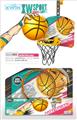 OBL741739 - The hanging wall basketball board (small)