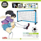 OBL741809 - In the football goal (goal is plastic)