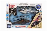 OBL741970 - Remote control play the plane