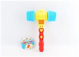 OBL741980 - BB hammer