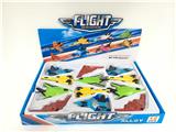 OBL742092 - A kind of alloy boomerang fighter 12 display box