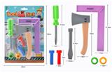 OBL742103 - tool