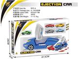 OBL742110 - The ejection car suit