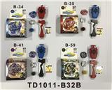 OBL742146 - 第一代爆裂陀螺+拉线单转发射器+手把(不侵权）