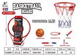 OBL742199 - 1-1. 5 backboard (iron)