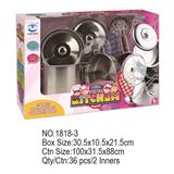 OBL742230 - 不锈钢餐具(2个不锈钢盖)8PCS