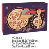 OBL742231 - 铁披萨11PCS