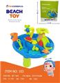 OBL742237 - 22 woolly sand table