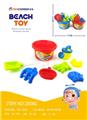 OBL742239 - 8 times beach bucket