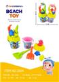 OBL742241 - 7 woolly beach bucket 2 color mix