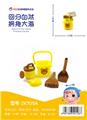 OBL742248 - 5 piece yellow bear barrels