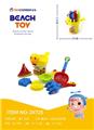 OBL742250 - Set the beach bucket