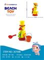 OBL742251 - 3 piece water leakage