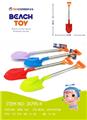 OBL742254 - 51 cm stainless steel shovel
