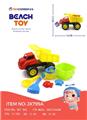 OBL742255 - Set atv