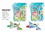 OBL742283 - Bubble airplane