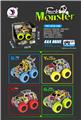 OBL742285 - Off road four drive high speed vehicle