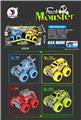 OBL742286 - 2 zhuang off road four drive high speed vehicle