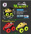 OBL742290 - Tyrannosaurus rex four drive high speed vehicle