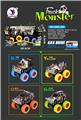 OBL742293 - 2 zhuang off road four drive high speed vehicle