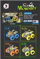 OBL742295 - 2 zhuang motorcycle four drive high speed car