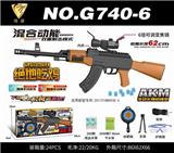 OBL742306 - AKM