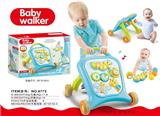 OBL742331 - Multi-function baby steps cart (receive)