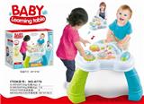 OBL742332 - Multi-function baby study table