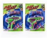 OBL742341 - The flying saucer gun