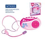 OBL742364 - The walkman