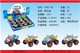 OBL742371 - 合金惯性车12PCS