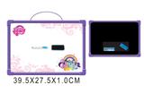 OBL742393 - PONY white board (double)