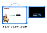 OBL742395 - Martha and bear Russian whiteboard (double)