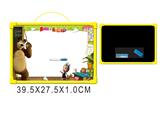 OBL742396 - Martha and bear Russian whiteboard (double)