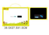 OBL742397 - Animal Russian whiteboard (double)