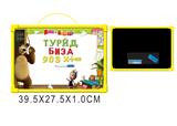 OBL742408 - Martha and bear the whiteboard with 63 Russian Russian letters (double)