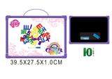 OBL742411 - PONY white board with 48 Russian letters (double)