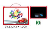 OBL742412 - Cars whiteboard with 48 Russian letters (double)