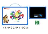 OBL742413 - Martha and bear Russian whiteboard with 48 Russian letters (double)