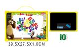 OBL742414 - Martha and bear Russian whiteboard with 48 Russian letters (double)