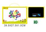 OBL742415 - Animal Russian whiteboard with 48 Russian letters (double)