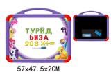 OBL742416 - PONY white board with 63 Russian letters (double)
