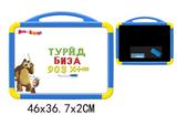 OBL742419 - Martha and bear the whiteboard with 63 Russian Russian letters (double)