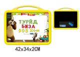OBL742420 - Martha and bear the whiteboard with 63 Russian Russian letters (double)