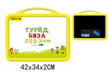 OBL742421 - Animal Russian whiteboard with 63 Russian letters (double)
