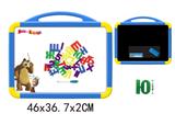 OBL742425 - Martha and bear Russian whiteboard with 48 Russian letters (double)